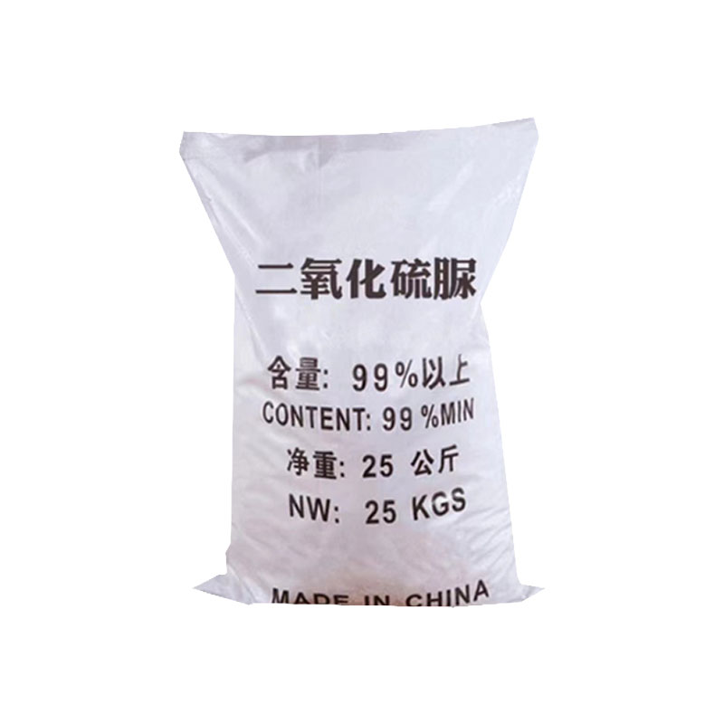 二氧化硫脲